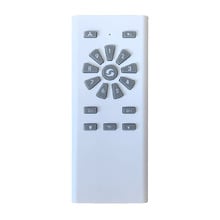Murray 142cm Smart Ceiling Fan with Remote Control & LED